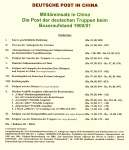 Militäreinsatz in China: Die Post der deutschen Truppen beim Boxeraufstand 1900/01